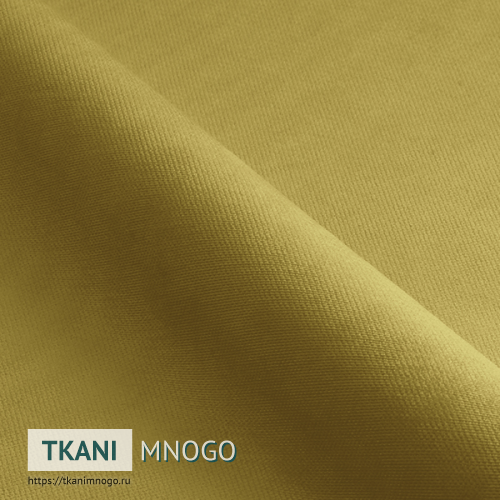 Фото внешнего вида велюра cabrio - 27 цвет желтый. Обивочный Велюр