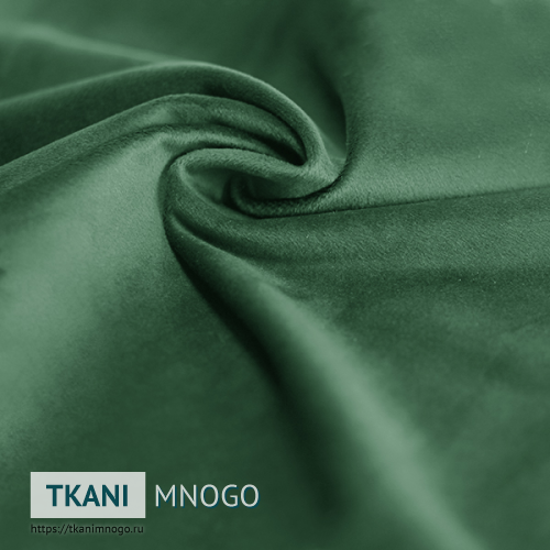 Фото “АМО-20” (однотонный зеленый) - внешнего вида бархата