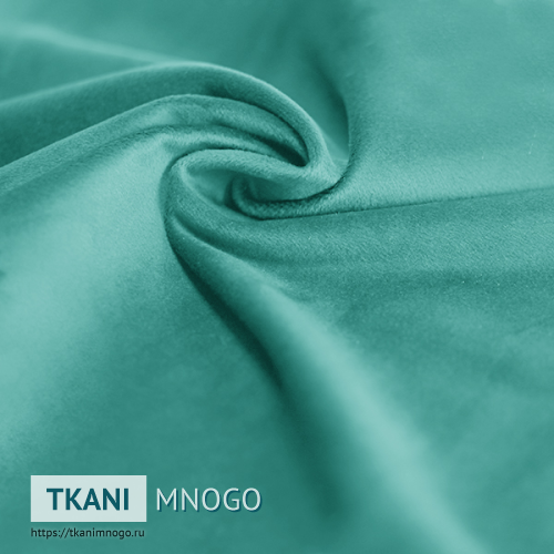 Фото “АМО-21” (однотонный зеленый, голубой) - фактуры бархата