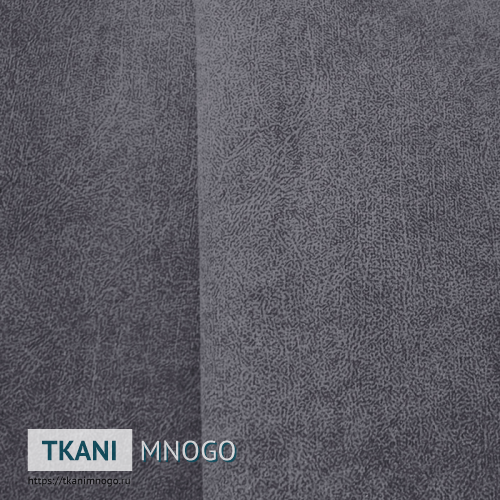 Фото ткани велюра “Арка 16” (однотонный серый)