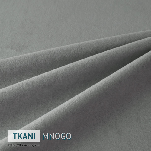 Фото обивки велюра “011” (однотонный серый)