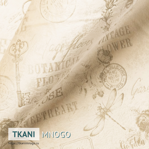 Фото обивки велюра Royal “RJB58-23А” (абстракция бежевый)