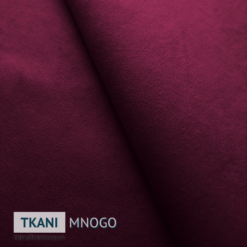 Фото обивки велюра “RS-36” (однотонный розовый)