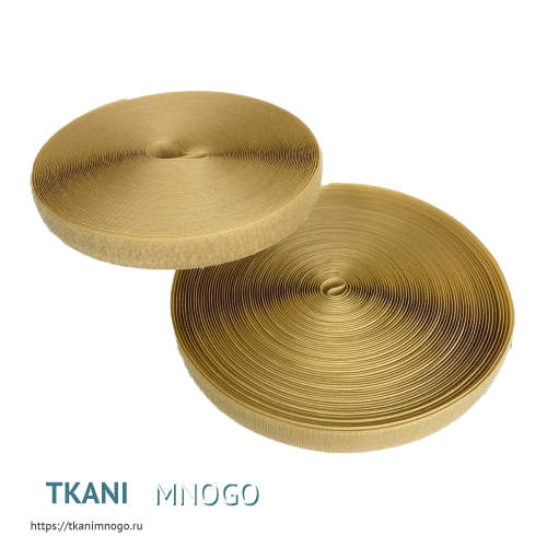 Фото Лента липучка 25 мм, бежевый