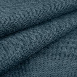 Шенилл  Астера - 78 - Мебельная ткань Астера