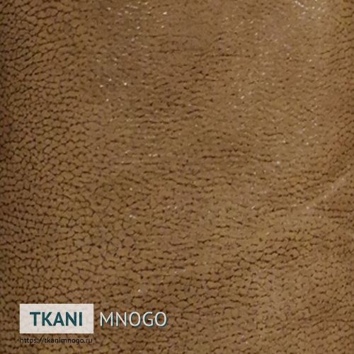 Фото ткани 523-3 - бежевый мелкий рисунок. Производитель Китай. Замша крупным планом.